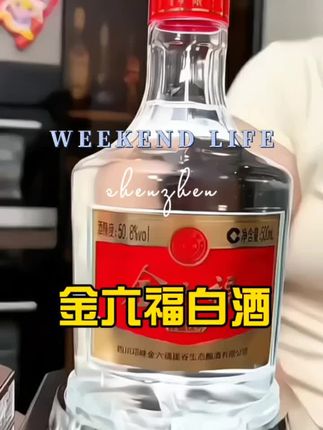 A股为什么会暴涨,背后的三大原因缺一不 可,国家出手稳准狠 股民终于盼来了春 天?【特别提示:股票有风险,投资需谨 慎。】#A股 #财经科普 #美国降息 #祖国强大 #股票