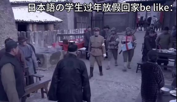 爹,我是刘路啊#万恶之源