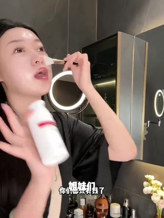 薇诺娜极润保湿睡眠面膜 免洗深层补水【效期到26年10月】DB TZ310