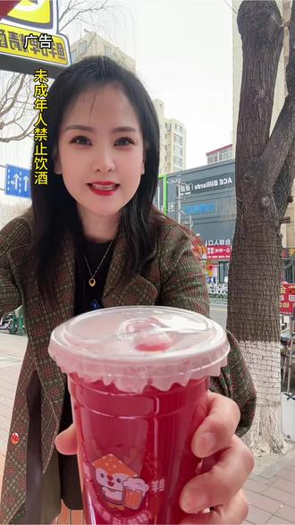 喝鲜啤来他家#精酿鲜啤 #鲜啤福鹿家