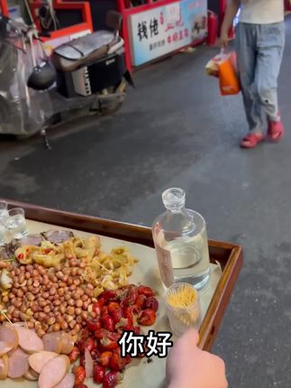 #白酒#口粮酒推荐