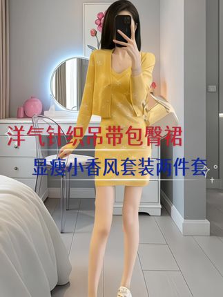 #ootd穿搭 #美出高级感 #谁穿谁好看 #穿出自己的风格 #显高显瘦显腿长