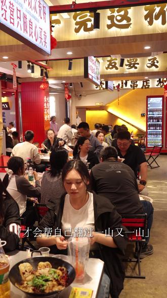 靠别人不如靠自己,串拿在自己手里才算自己的#徐州烧烤 #小两口烧烤 #富国街美食 #五一 #徐州旅游攻略