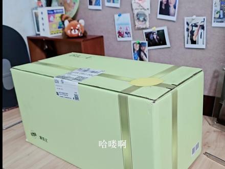 @Bio-E官方旗舰店 我承认你在周边打包方面赢了🤭🤭
#包裹开箱 #蔡徐坤 #蔡徐坤bioe澳百亿品牌全球代言人