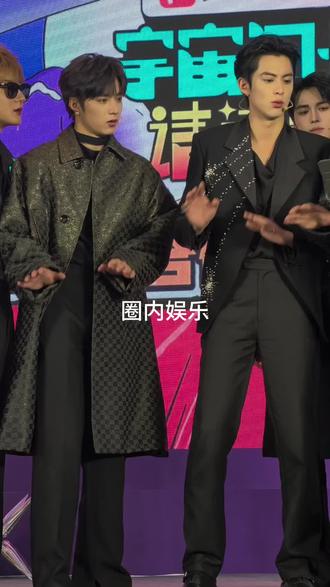 王鹤棣刘耀文同框跳舞好认真 #王鹤棣 #刘耀文 同框跳舞好认真
#宇宙闪烁请注意爆笑发布会
#宇宙闪烁请注意
#热门