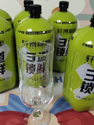 轩博精酿三道锁鲜太绝了,夏天怎么少得了它!!!#夏日饮品 #啤酒#轩博精酿。