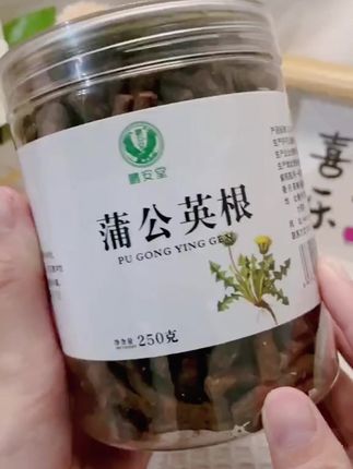 #蒲公英根 #凉茶 #好喝