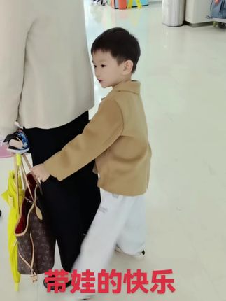 🥰🥰什么叫幸福?这就是