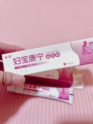 #自用好物推荐 #爱自己多一点