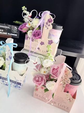 七夕新款手提鲜花花盒奶茶咖啡花艺DIY礼盒花束包装包装资材#礼物推荐 #创意礼物 #手工礼物 #浪漫惊喜 #礼物