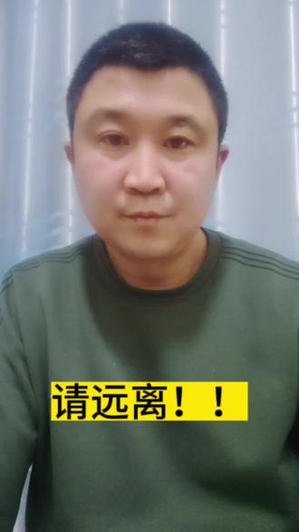 注意钢卷引发的危险#安全出行 #钢卷 #避险