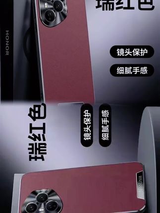 适用于荣耀400手机壳新款素皮防摔荣耀400Pro商务超薄直边保护套