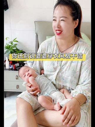 #记录我的农村生活 #阔腿裤