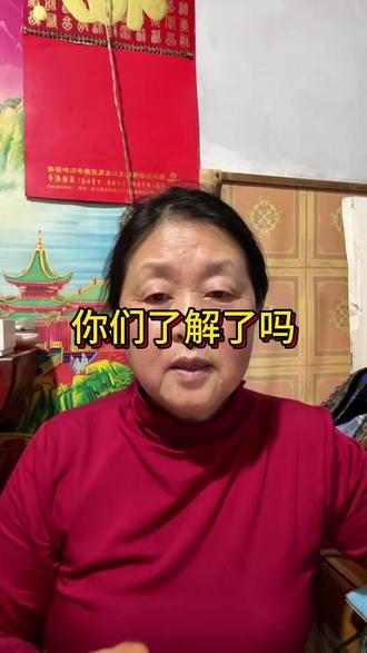 我们现在多数人都在参与这个抖音玩法合伙人计划,并且拿到了所对应的奖励,大家了解之后赶紧行动起来#王姥姥说#分享@DOU+小助手