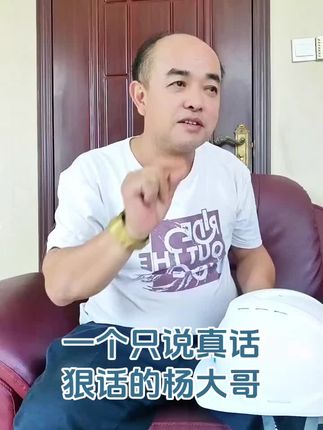 #关注我 #演技派 #超级搞笑 #一定要看到最后 #热点60秒