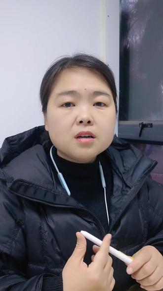 2026单招章程之河南中医药大学 这个重要的门槛是符合报名条件,如果复合的同学,抓紧时间看官网#单招章程 #河南单招 #平顶山单招