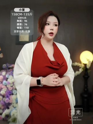 B-babes【朱砂点唇】法式荡领连衣裙纯欲气质修身显瘦收腰绝美长裙#法式 #荡领连衣裙 #纯欲天花板 #显瘦穿搭 #收腰神器