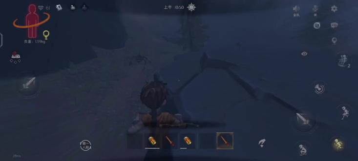 我将化身为小熊猫来抓你们喽#超自然行动组萌新攻略