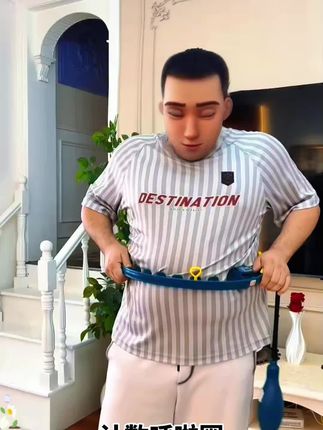 感觉最近爱上了运动,每天坚持甩30分钟,腹肌出来了~#呼啦圈 #呼啦圈转起来 #呼啦圈打卡365天