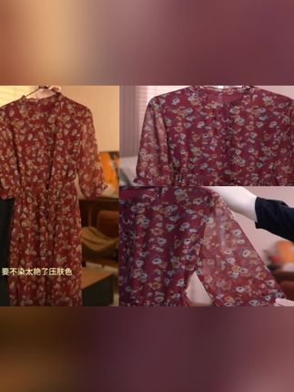 【繁花似锦】枫叶红宽松显瘦碎花连衣裙夏季新款气质百搭#穿搭
