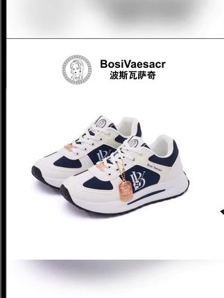 #情侣鞋 【轻奢】男女同款Bosi Vaesacr波斯瓦萨奇酒红皮面轻奢时尚休闲鞋#轻奢女鞋 #休闲鞋 #小白鞋 #运动鞋 @DOU+小助手 @DOU+上热门