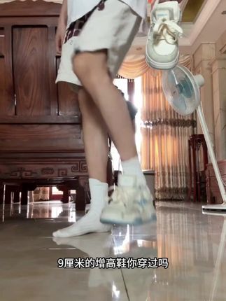 #板鞋 #好物推荐🔥 #男鞋