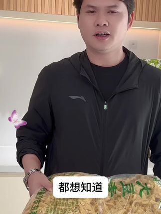 夏天吃上一碗豆皮凉拌好爽口,好吃又划算,炒菜打火锅也很不错#好吃不贵经济实惠 #豆皮#