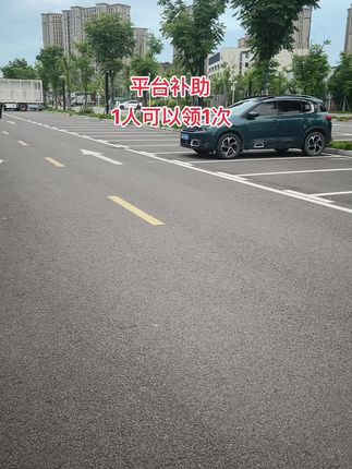 #心相印抽纸推荐 #新人福利第一单 #超便宜超划算 #薅羊毛的快乐 #生活用纸