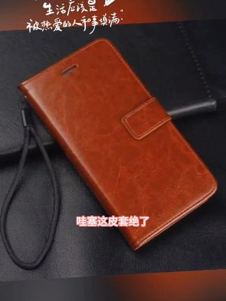 红米Note15手机壳RedmiNote15pro翻盖保护皮套pro+全包防摔软硅胶