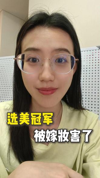 印度选美冠军被嫁妆害惨了 天价彩礼,印度有的中国也有。#天价彩礼 #福州相亲 #印度 #选美冠军