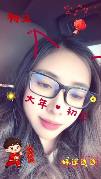 四川到温州不堵车,替你们试过了