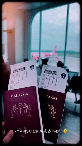 照片和影片會過期,但快樂不會🤪
延遲發送有影片為證的快樂✨
難產的PMO2026 二日游出來了😆
用video記錄下青春的快樂吧~😆🤍
#羽球 #马来西亚羽球公开赛2026 #大马羽球公开赛 #快乐 #回忆青春