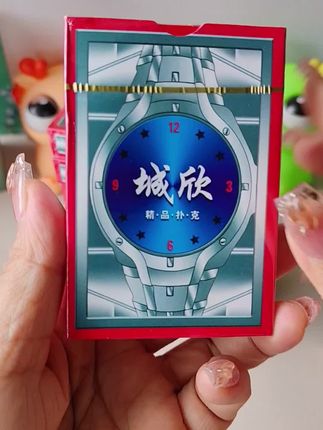 这款扑克牌很受广大牌友的喜欢哦,赶快趁着价格合适来入手几单吧#纸牌#扑克牌#休闲娱乐#斗地主#超便宜超划算