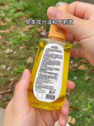 #小黄鸭驱蚊花露水,喷雾细腻清爽,接触肌肤有股冰冰凉凉的凉快感#驱蚊喷雾 小黄鸭花露水。