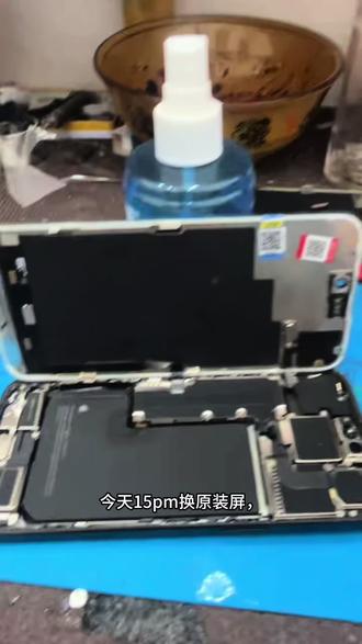 15pm换换屏总成,荣耀400换屏总成#手机维修 买手机修手机找非凡科技#手机维修实录