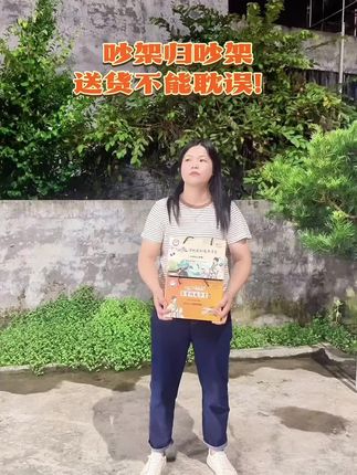 #龟苓膏