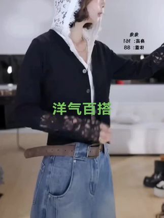 #洋气百搭#时髦穿搭