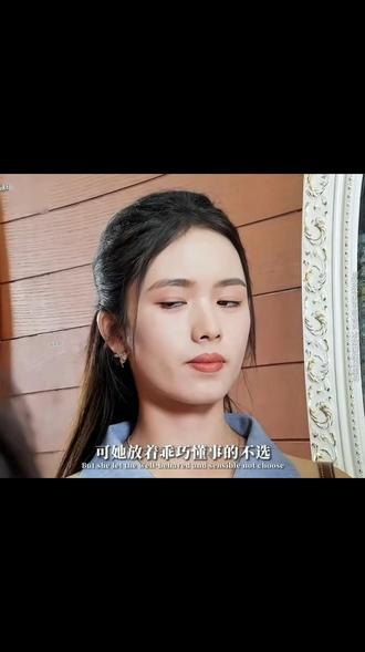 #向佐终于帅一次了 #因为一个片段看了整部剧 #重生后,妈妈夺回被偷人生@慕凡女频短剧 #枭起青壤