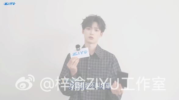 臭屁月月!可爱月月!全来@我是梓渝 考驾照需要把无所谓的一身衣服穿出来炫耀!
#向全世界安利 #上热搜 #交通安全大使 #甜玉米#甜玉米