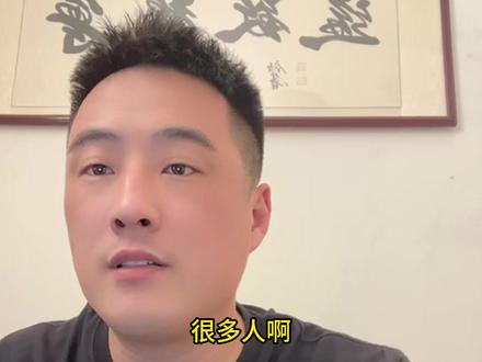 亲情账户、家庭共济和医保钱包的详细指南 1 还在为家人挂号、买药的繁琐流程发愁吗?别担心,我为您整理了亲情账户、家庭共济和医保钱包的详细指南,让您更顺畅地享受这份福利。#医保 #医保亲情账户 #医保知识 #医保你交了吗