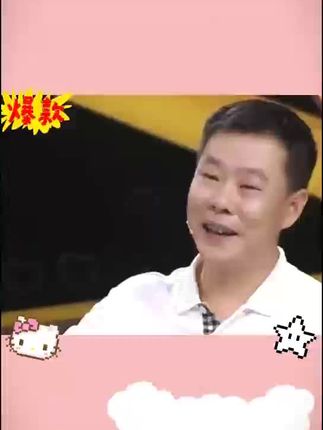 地地道道的产潮汕鱼丸,≈≈/来自沿海城市的风味美食。 #老人孩子都爱吃 #潮汕美食 #鱼丸 #真材实料才能做出好味道#好味道