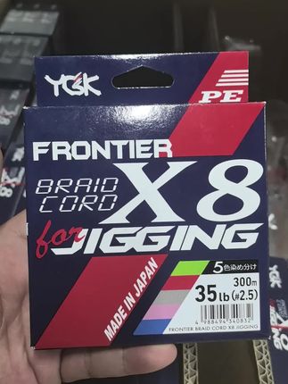 YGK五彩PE线