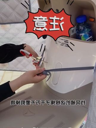 暖驰电动车挡风被斗篷式夏季薄款连体电车摩托防风防水防晒遮阳罩暖驰电动车挡风被斗篷式夏季薄款连体电车摩托防风防水防晒遮阳罩