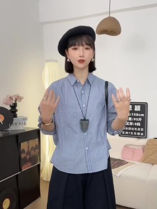 「复古日系 条纹衬衫」成衣水洗 100%棉 春季宽松百搭纯棉衬衣S020