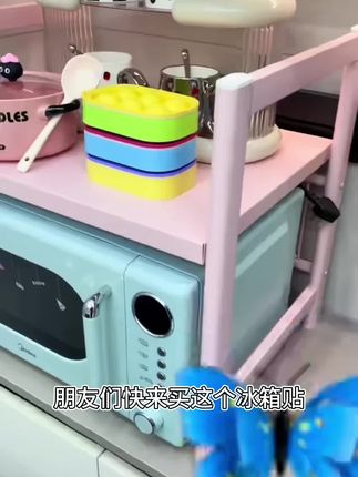 这个3D磁吸仿真蝴蝶冰箱贴太美了!🦋磁力超强,贴在冰箱上就像真蝴蝶停驻,给厨房增添了一抹亮色!#家居好物 #冰箱装饰