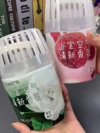 能分解异味还能持久留香的香氛,真的很不错#香氛 #香薰 #香氛推荐