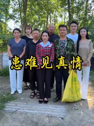 这个老花镜真的是太好用了关键是这个价格也太划算了#老花镜 #男女同款 老花镜