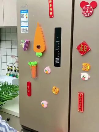 加原升级节省空间#冰箱侧门收纳盒#分装整理用品#侧门储物上盒#美观实用 观,厨房好物#分享生活好帮手,敢紧抢购吧👍