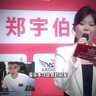 我比谁都希望强哥拿冠军#台球比赛 #秦利文 #887 #乔氏500万总决赛