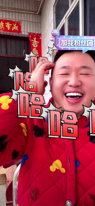 名模坤直播搞笑名场面,这口才和反应我服了!#就想说点大实话 #名模坤 #名模坤切片 #名模坤搞笑 #名模坤直播